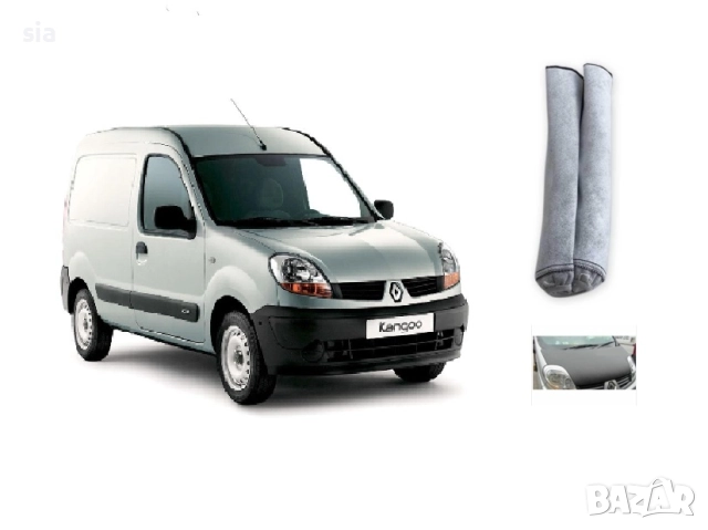 Калъф за преден капак за Renault Kangoo 96-2008г.