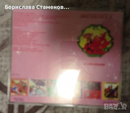 Детски DVD дискове, снимка 3 - DVD филми - 53034452