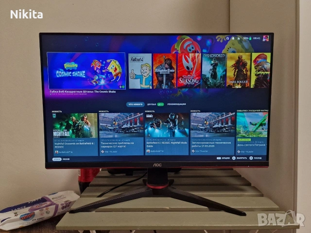 Гейминг монитор AOC 27G2U5/BK