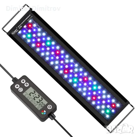 Ново hygger LED осветление за аквариум 42W, пълен спектър, таймер, за аквариуми 121-137 см