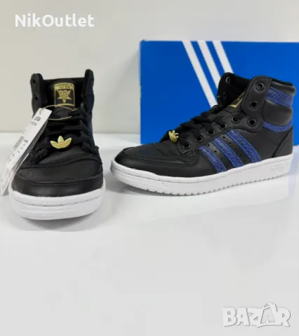 Adidas TOP TEN RB Shoes, снимка 3 - Маратонки - 49076785