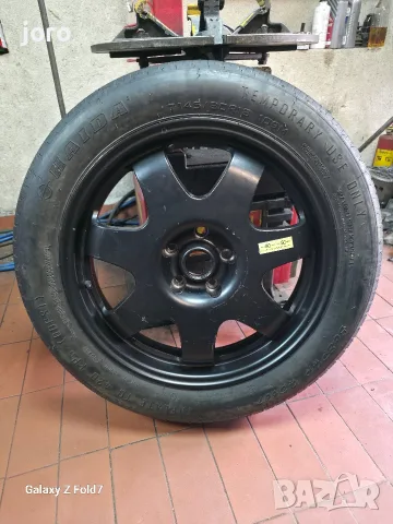 Патерица Mercedes W213 
