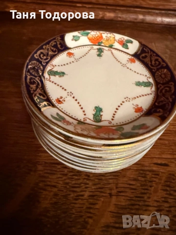 Малки чинийки с колекционерска стойност Alfred Meakin , снимка 3 - Сервизи - 54061362