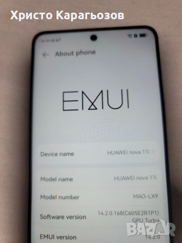 HUAWEI  NOVA11i, снимка 3 - Huawei - 53295542