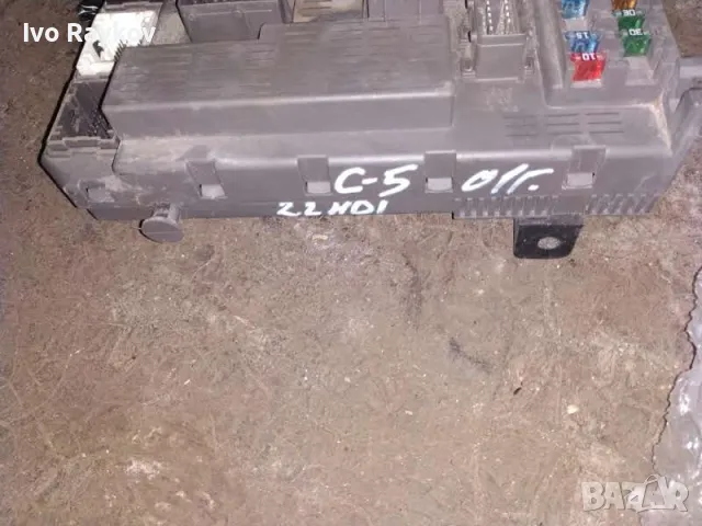 BSI модул PEUGEOT 807 CITROEN C8 1499703080 , снимка 2 - Части - 47767603