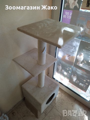 Катерушка/Драскало/Къща за котки-НОВА, снимка 3 - За котки - 42636982