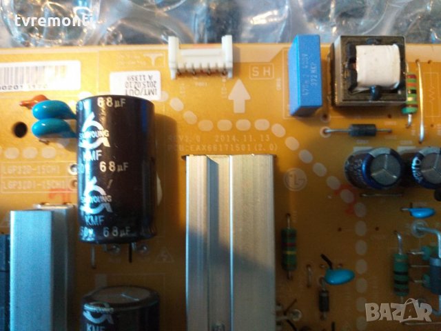 лед диоди от панел HC320DUN-ABKS4-5122, снимка 2 - Части и Платки - 29993315