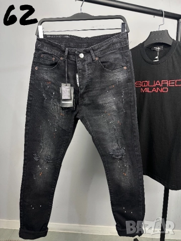 Dsquared   мъжки дънки 7 модела , снимка 9 - Дънки - 33947426