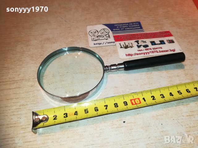 Немска лупа за монети 0612201726, снимка 6 - Колекции - 31035102
