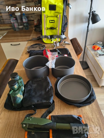 Нови/неползвани туристически/скаутски принадлежности