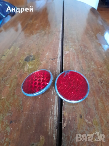 Стар светлоотразител,светлоотразители #16