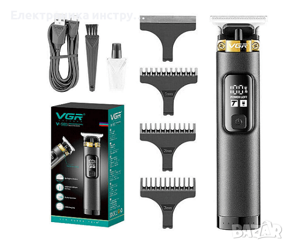 Машинка за подстригване VGR, V-985, Турбо функция, снимка 4 - Машинки за подстригване - 44685429
