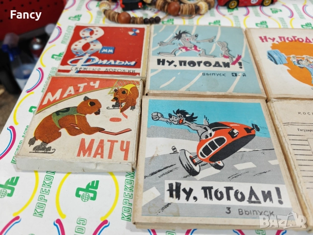8 мм филмови ленти, снимка 6 - Антикварни и старинни предмети - 52477435