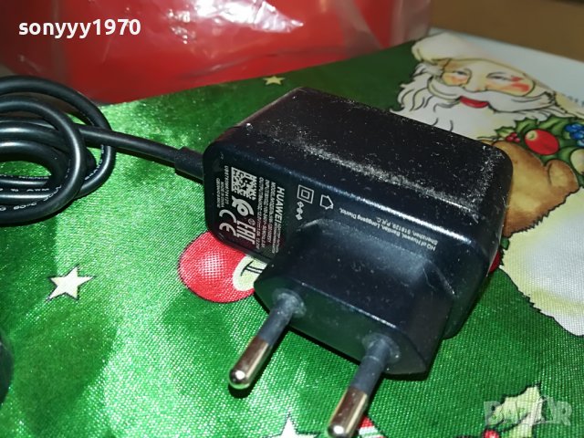 HUAWEI 4G VIVACOM 1705221701, снимка 14 - Рутери - 36791685