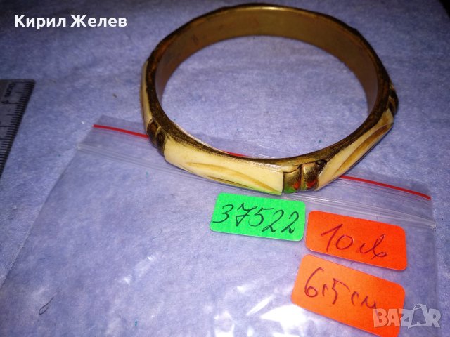 СТАРА БРОНЗОВА ОРИЕНТАЛСКА МАСИВНА ЕТНО ГРИВНА с РОГ / КОСТ МАЙСТОРСКА РАБОТА РЯДКА 37522, снимка 3 - Антикварни и старинни предмети - 40831054