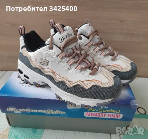 Маратонки с омекотяваща стелка