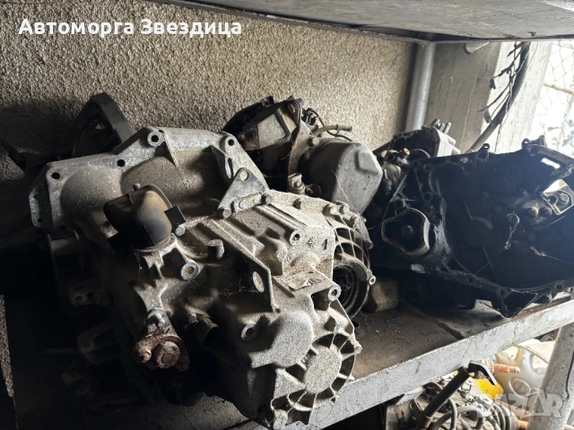 Скоростни кутии Рено 