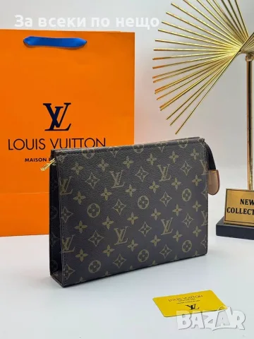 Louis Vuitton Чанта Тип Клъч Луис Витон - Различни Цветове Код SEM-228, снимка 9 - Чанти - 55776095