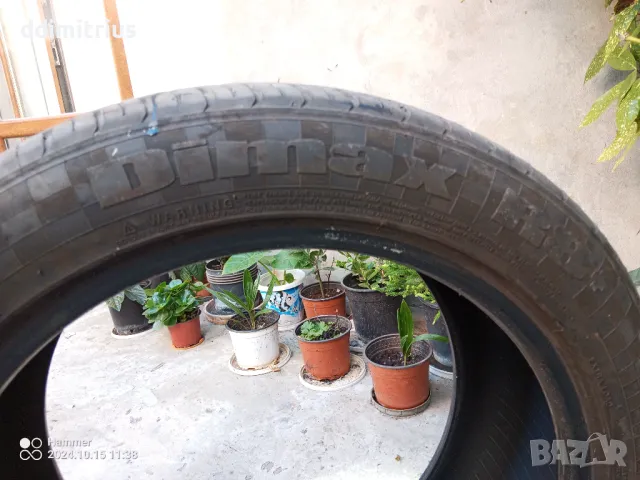 275/45/20  1брой, снимка 5 - Гуми и джанти - 47596635