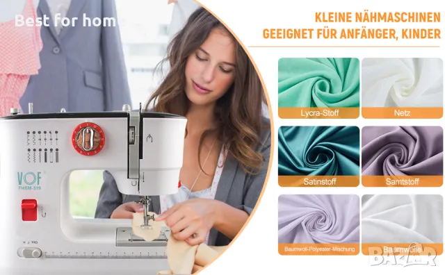 Шевна машина Dekaim FLSM-519, снимка 11 - Шевни машини - 48737645