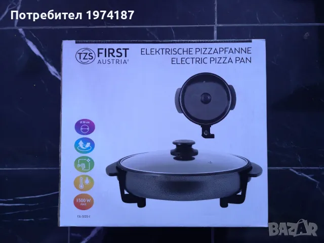 Неупотребяван уред за правене на пица в гаранция