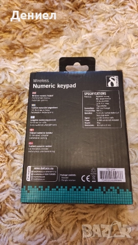 Deltaco - Безжична клавиатура - чисто нова не отваряна!, снимка 2 - Клавиатури и мишки - 51645542