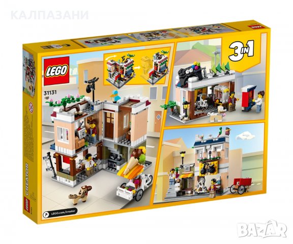 LEGO® Creator 31131 - Магазин за нудълс в центъра, снимка 2 - Конструктори - 39431389