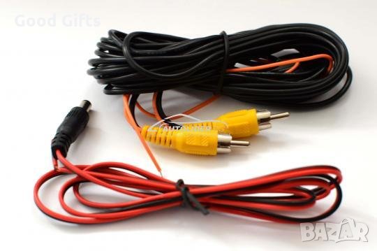 HD Камера за задно виждане универсална камера , за вграждане, снимка 2 - Аксесоари и консумативи - 29524238