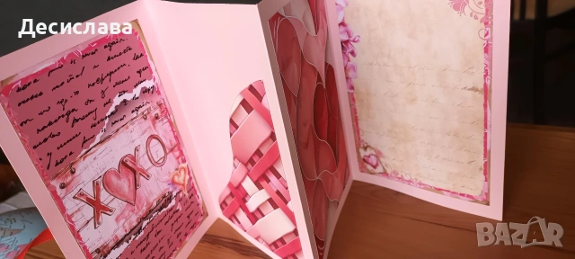 Албум-Валентинка с 3Д декорация , снимка 6 - Други - 53251617