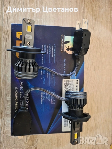 LED крушки за фарове K9 - H4