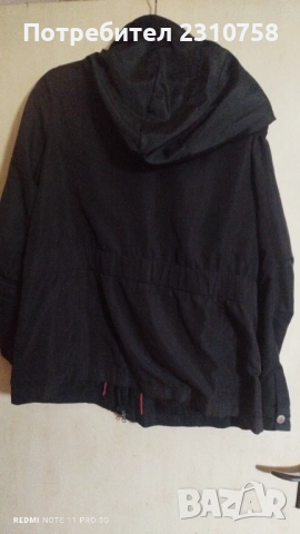 Дамско спортно яке , снимка 2 - Якета - 52817648