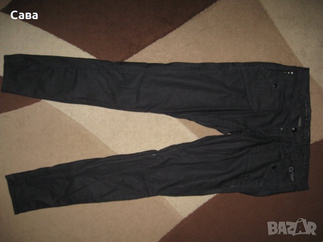 Дънки G-STAR  дамски,ХЛ, снимка 2 - Дънки - 42485901