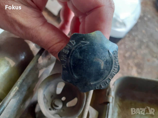 Стар съветски примус котлон, снимка 4 - Антикварни и старинни предмети - 53294630