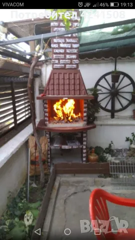 Барбекю от бетон , снимка 5 - Барбекюта - 47305107