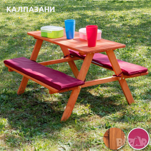 Градински Комплект GINGER HOME, Детска Маса за Пикник с Пейки и Меки Възглавници, Дървен, 89х79х50 с, снимка 9 - Други - 44670157