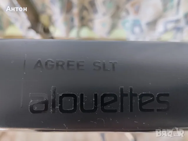 Cube Agree SLT/C62 Carbon, снимка 12 - Велосипеди - 56163980