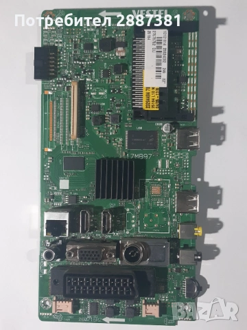Hitachi 32HBT41A на части 17MB97 17MB62, снимка 6 - Части и Платки - 54069833