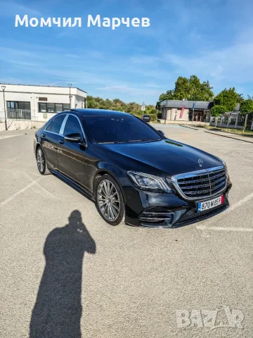 Mercedes Benz S350D 4maric, Burmester 3D, снимка 7 - Автомобили и джипове - 56013967