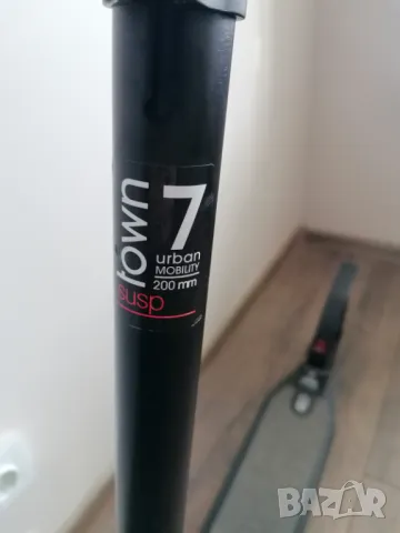 Тротинетка OXELO town 7 SUSP, снимка 3 - Други спортове - 48125208