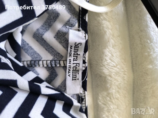 Лятна рокля, снимка 5 - Рокли - 50837272