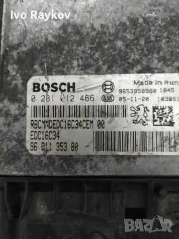 компютър ECU за Citroen Xsara Picasso (1999-2010г.) , 9661135380 ,0281012466  , снимка 2 - Части - 48175834