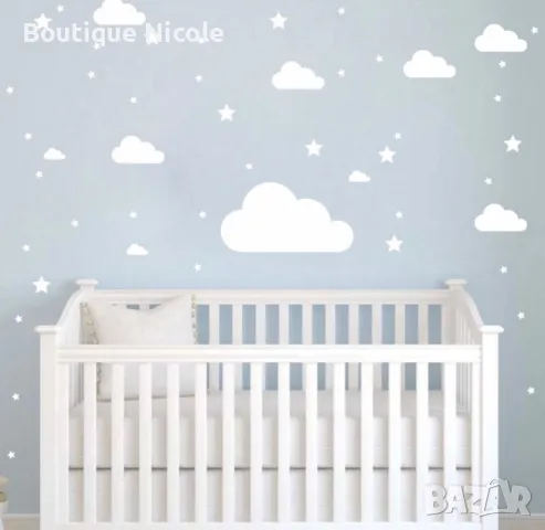 Стикер за стена Облачета и звезди  
