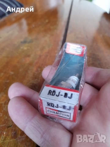 Запалителна свещ Champion RDJ8J, снимка 3 - Други ценни предмети - 39904652