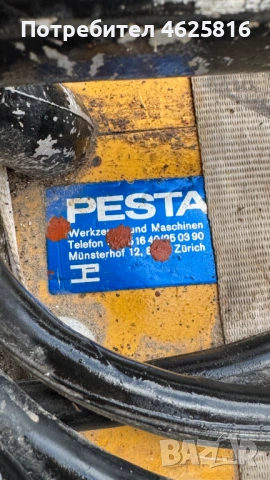 Продавам електрожен, снимка 4 - Други инструменти - 54127448