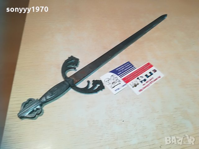 сабя-меч-51х11см-метален-внос швеицария, снимка 3 - Колекции - 29854826