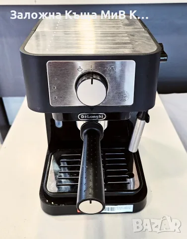 Кафемашина Delonghi EC260.BK 04729-26