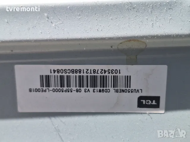 Main board 40-MS86R1-MAA2HG, MS86R, MS6586 for Thomson 55UD6696 . for 55inc DISPLAY LVU550NEBL, снимка 5 - Части и Платки - 50078428