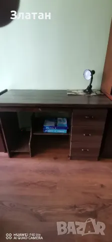 бюро за компютър 