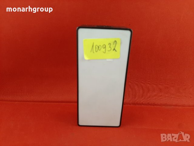 Външна батерия / Powerbank , снимка 3 - Външни батерии - 35119802