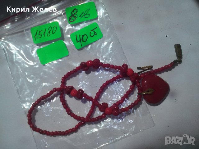 СЪРЦЕВИДНО СТАРИННО КОЛИЕ РЕТРО 15180, снимка 5 - Колекции - 29771276